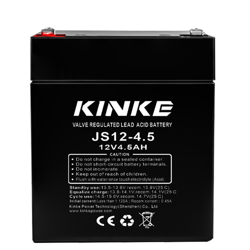 emergency battery lights